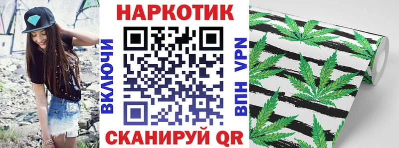 Купить закладку COCAIN  Канабис  АМФЕТАМИН  ГАШ  МЕФ  Спасск-Дальний