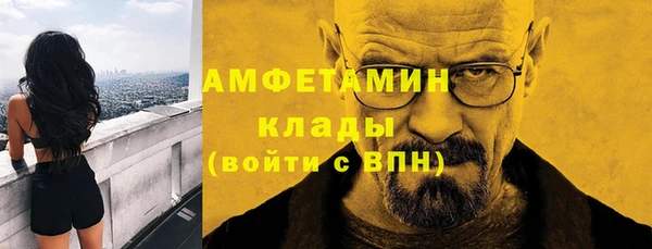 МДМА Алексеевка
