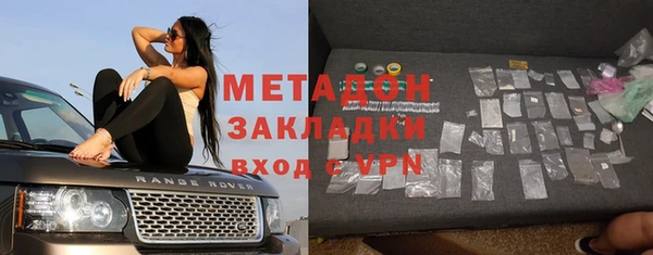 ГАЛЛЮЦИНОГЕННЫЕ ГРИБЫ Алексин
