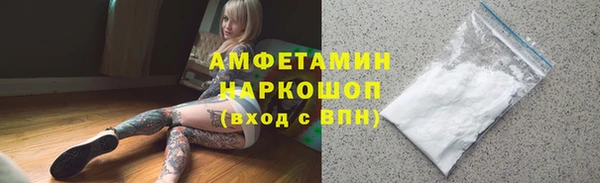 МДМА Алексеевка