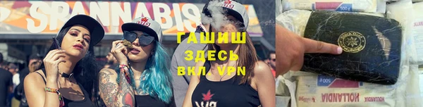 МДМА Алексеевка