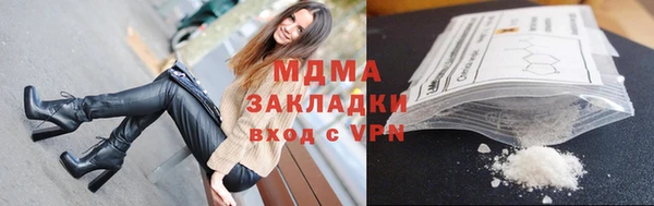 гашиш Алзамай