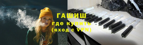 гашиш Алзамай