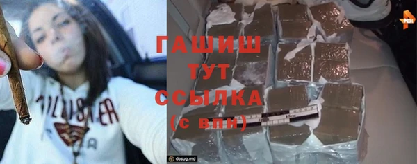 гашиш Алзамай