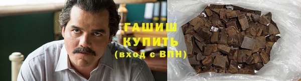 ГАЛЛЮЦИНОГЕННЫЕ ГРИБЫ Алексин