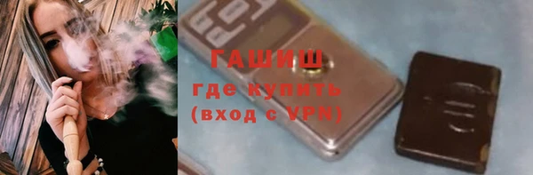 гашиш Алзамай