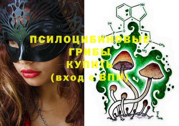 гашиш Алзамай