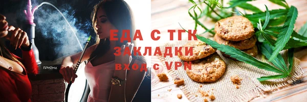 гашиш Алзамай