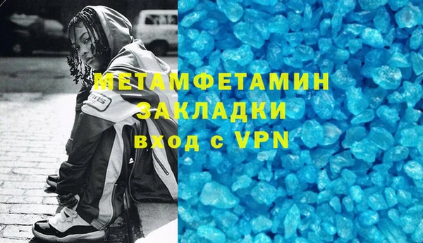 гашиш Алзамай