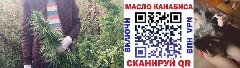 Дистиллят ТГК вейп  Купить  Спасск-Дальний 